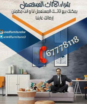Athath-4-4-853×1024