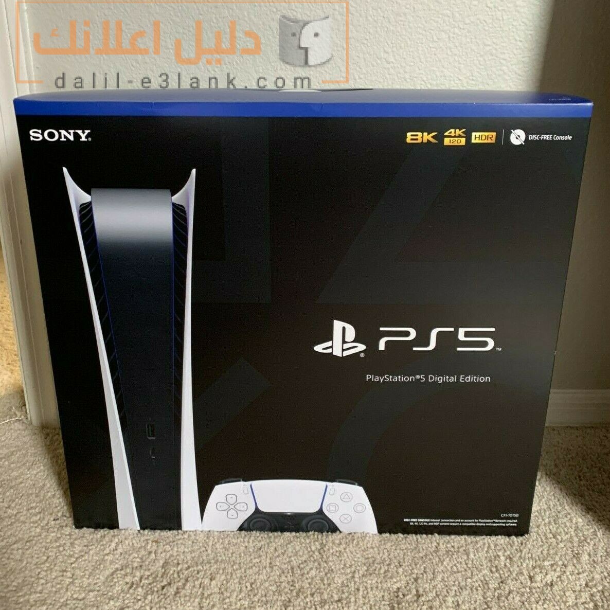 Sony PS5 PlayStation 5 Digital