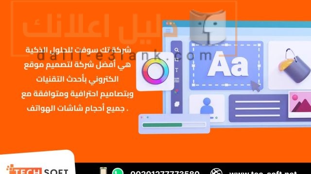 WhatsApp-Image-2025-06-26-at-2.37.12-PM-_2_
